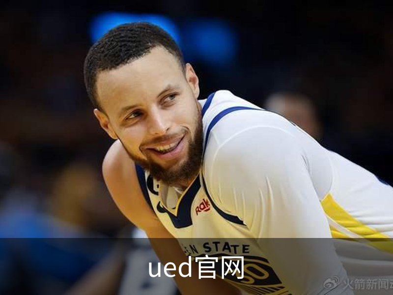 ued官网概况